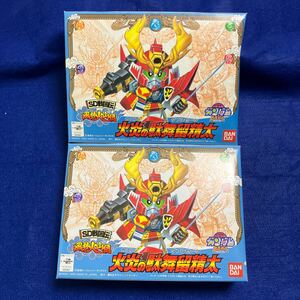 新品未使用　BB戦士 SD戦国伝 火炎の駄舞留精太 ダブルゼータ 2個セット　同梱可能