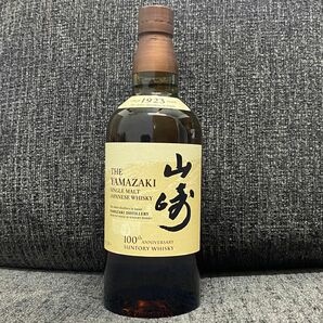 SUNTORY THE YAMAZAKI サントリー 山崎 100周年記念ラベル 700ml 43% 未開栓 本体のみ 希少 レア