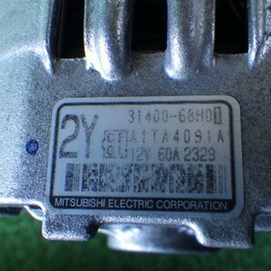 024136 DG64W K6AT スクラム ダイナモ オルタネーター 電圧14.1V 31400-68H01 充電システムテスト:良好の画像5