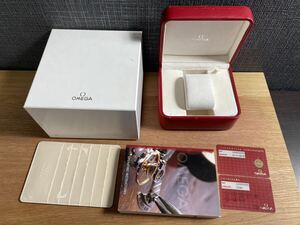 1円～ オメガ 腕時計 空箱 ウォッチケース ★AX-1