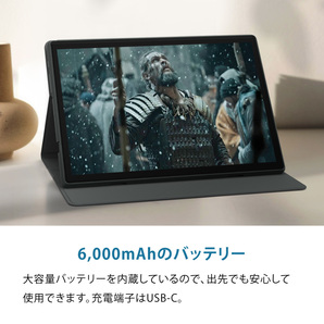 タブレット 10インチ wi-fiモデル Android11 RAM2GB ROM32GB+512GBTF拡張 6000mAh アンドロイド 4コア WXGAの画像6