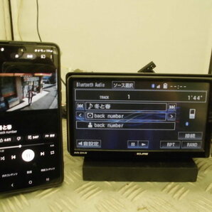 作動確認済み ECLIPSE イクリプス AVN-Z04iW SD DVD Bluetooth TV バックカメラ付 トヨタカプラーの画像4