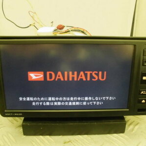 作動確認済み ダイハツ純正 NSCT-W63D SD CD TV 地図2012年 の画像1