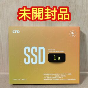 【未開封品】CFD販売 MGAXシリーズ 2.5インチ SATA III SSD 1TB CSSD-S6L1TMGAX 