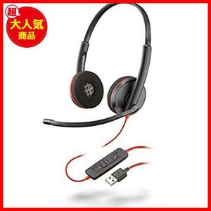 Черная проволочная гарнитура C3220 -steo -Black -USB Тип A -покрытый -20 Гц -20 кГц -