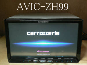 ★★★carrozzeria 最終2022年更新/地デジ/SD/Bluetooth/DVD/CD AVIC-ZH99 動作保証 即決は送料無料★★