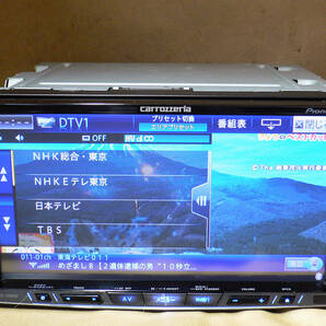 ★★★carrozzeria 最新2023年第二/SSD/地デジ/SD/Bluetooth/CD/DVD AVIC-ZH0099 動作保証 即決送料無料！★の画像6