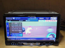 ★★★carrozzeria 最新2023年第二/SSD/地デジ/SD/Bluetooth/CD/DVD AVIC-ZH0009 動作保証 即決は送料無料！★_画像4