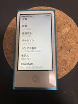 動作不良あり　iPod nano 16GB 第7世代 MD477J ブルー Apple 本体のみ_画像2