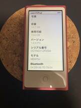 iPod nano 16GB 第7世代 MD475J ピンク Apple 本体のみ_画像2