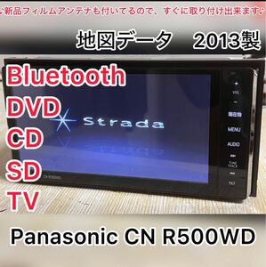 Panasonic CN-R500WD SD Bluetooth
