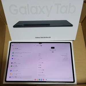 Galaxy Tab S8 Ultra 5G 512GB Graphite 16GB RAM SIMフリー