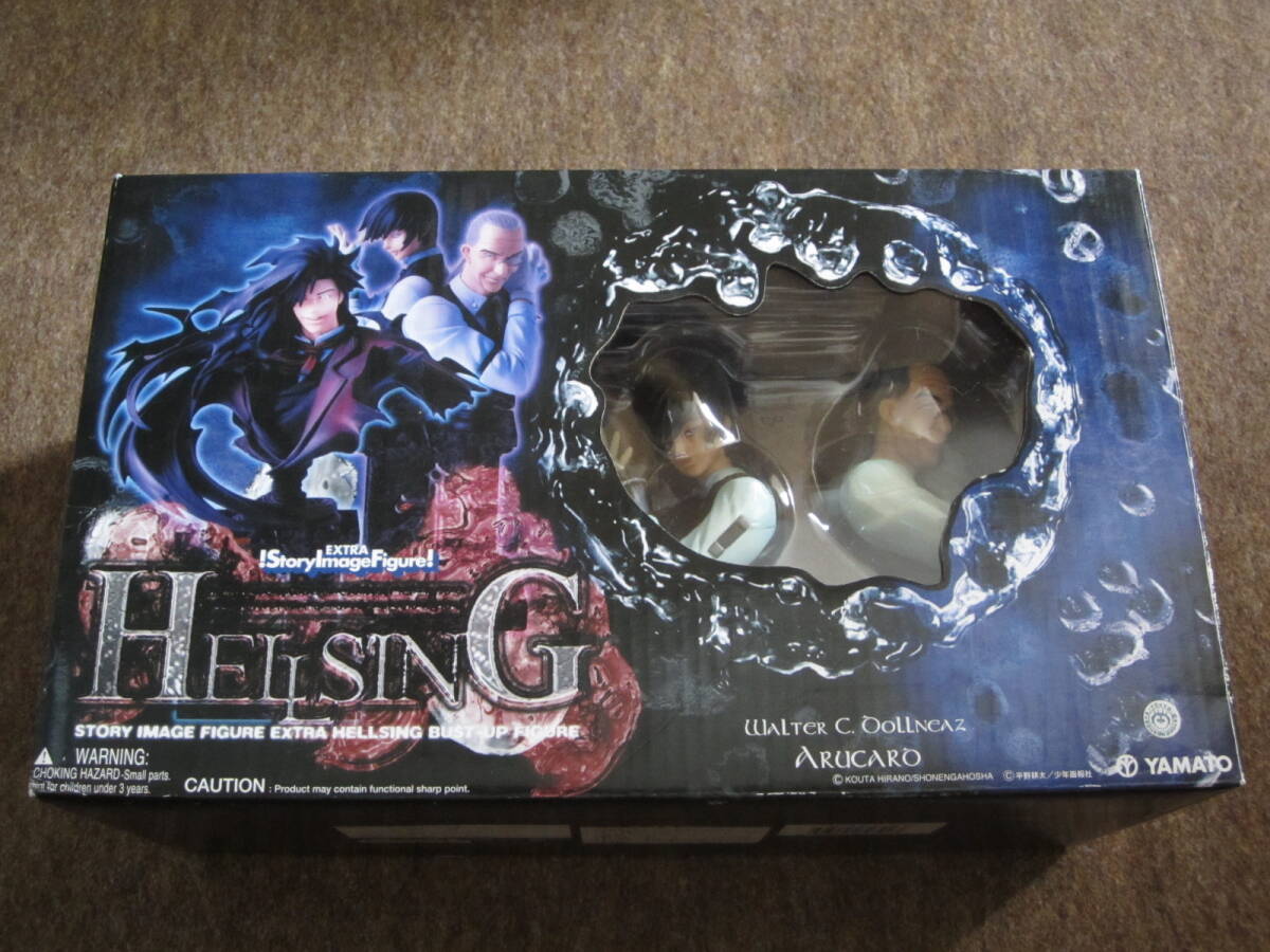 Yahoo!オークション -「hellsing」(フィギュア) の落札相場 Yahoo!オークション -「hellsing」(フィギュア) の落札相場