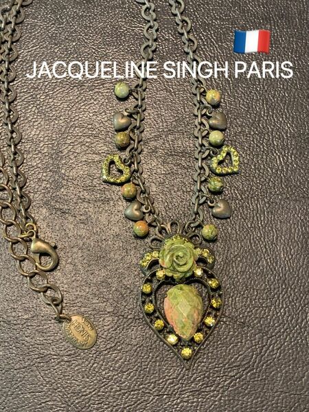 フランスJACQUELINE SINGH PARIS天然石シェルネックレス　希少