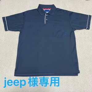 jeep様専用　ポロシャツ