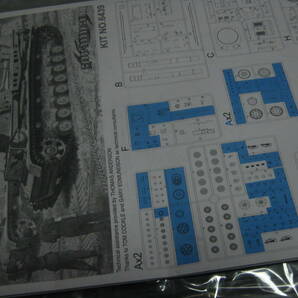 サイバーホビー1/35 CH6439「WWⅡドイツ軍ホイシュレッケ10」初期ロッドの画像6