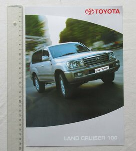 ★[A61098・トヨタ・ランドクルーザー100 ロシア語カタログ ] 珍品 TOYOTA LAND CRUISER 100 。★