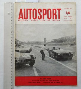 ★[A61418・特集：SUPERMOSS!] PANHARD PL17. AUTOSPORT 1961年8月18日号★