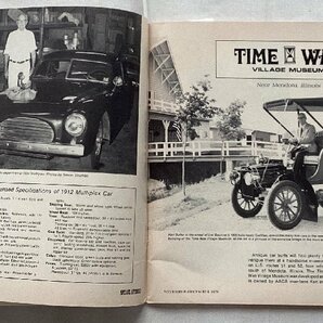 ★[A60152・アメリカの旧車専門雑誌 ANTIQUE AUTOMOBILE ３冊セット] 1977年11/12, 1979年11/12, 1980年3/4. ★の画像6