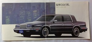 ★[A61220・クライスラー ニューヨーカー ランドウ カタログ] CHRYSLER NEW YORKER LANDAU 。★