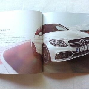 ★[A61172・The new MERCEDES-AMG C 63 カタログ+諸元表 ] メルセデス・ベンツ。自動車誕生130周年。★の画像2