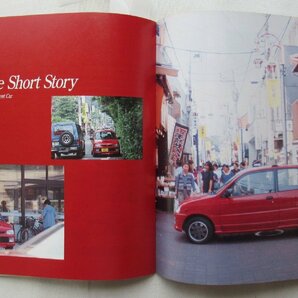 ★[A60191・軽自動車広報資料 MINI OF JAPAN 2冊+ご案内 ] ダイハツ工業の広報誌。★の画像9