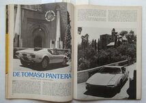 ★[A60207・特集：CITROEN SM, DE TOMASO PANTERA など ] ROAD & TRACK'S ROAD TEST ANNUAL FOR 1972. ★_画像4