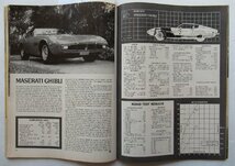 ★[A60207・特集：CITROEN SM, DE TOMASO PANTERA など ] ROAD & TRACK'S ROAD TEST ANNUAL FOR 1972. ★_画像7