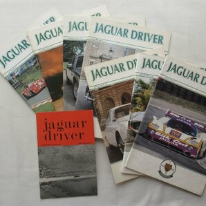 ★[A53014・JAGUAR DRIVER 8冊セット ] 英国ジャガー・ドライバーズクラブ会報。OFFICIAL JOURNAL OF THE JAGUAR DRIVERS CLUB.★の画像1