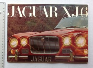 ★[A61190・ジャガーXJ6 当時ものカタログ+諸元表 ] JAGUAR XJ6。まだショートホイールベースのみでした。★