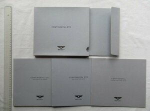 *[A61049* Bentley Continental GTC catalog + various origin table + color sample ] BENTLEY CONTINENTAL GTC, SPEC, COLOUR AND TRIM GUIDE.*