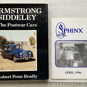 ★[A60055・特価洋書 ARMSTRONG SIDDELEY The Postwar Cars ] アームストロング シドレー オーナーズクラブ会報1996年４月号付き。★の画像1