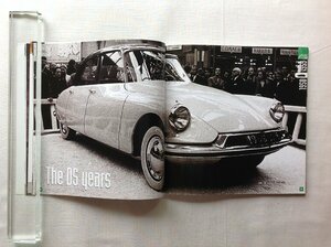 ★[A61216・CITROEN DATES From 1919 to the present day ] シトロエン広報誌 ★