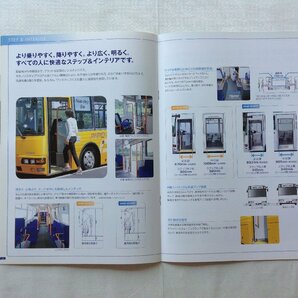 ★[A61320・ふそう 中型路線バス Aero Midi MK 専用カタログ ] FUSO BUS. ★の画像8