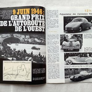 ★[A60195・特集：ヒトラー専属パイロット ハンス・バウア ] 6 JUIN 1946 GRAND PRIX DE L'AUTOROUTE DE L'OUEST。L'ENTHOUSIASTE No.4 ★の画像1