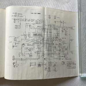 ★[A62242・セリカの整備 ] TOYOTA CELICA。落札品は毎週金曜日発送。★の画像9