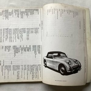 ★[A62278・オースチン ヒーレー スプライト Mk1 純正修理書 ] カニ目。Austin Healey SPRITE MarkⅠ Workshop Manual. ★の画像3