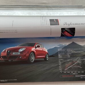 ★[A61390・2010年アルファ・ロメオ プレスリリース セット ] Alfa Romeo ミト コンペティツィオーネ、クアドリフォリオ ヴェルデ。★の画像3