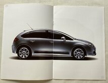 ★[A61111・シトロエン C4 ロシア語カタログ ] 珍品 CITROEN C4。★_画像3