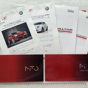 ★[A61390・2010年アルファ・ロメオ プレスリリース セット ] Alfa Romeo ミト コンペティツィオーネ、クアドリフォリオ ヴェルデ。★の画像1