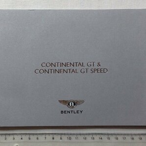 ★[A60103・BENTLEY CONTINENTAL GT & CONTINENTAL GT SPEED カタログ] ディスク付き。★の画像2