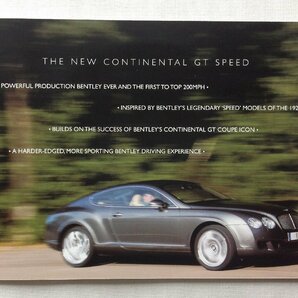 ★[A60103・BENTLEY CONTINENTAL GT & CONTINENTAL GT SPEED カタログ] ディスク付き。★の画像3