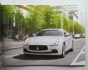 ★[A61122・マセラティ ギブリ カタログ + 価格表 ] MASERATI GHIBLI。 ★