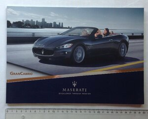 ★[A61148・MASERATI GRAN CABRIO 日本語カタログ ] マセラティ・グランカブリオ 。★