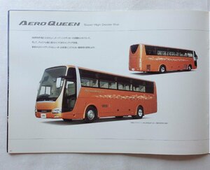 ★[A61297・ふそう 大型バス AERO QUEEN & AERO ACE カタログ ] FUSO SUPER HI-DECKER BUS . ★