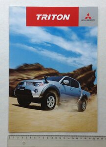 ★[A61367・三菱 トライトン カタログ ] MITSUBISHI MOTORS TRITON －Urban Sport Pickup－ 。★