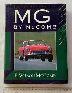 ★[A53048・特価洋書 MG BY McCOMB ] ★