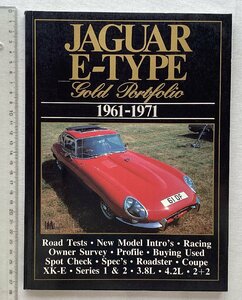 ★[A62021・特価洋書 JAGUAR E-TYPE Gold Portfolio 1961-1971 ] ジャガー Eタイプ。★