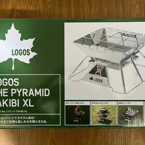 LOGOS the ピラミッドTAKIBI XL 81064161