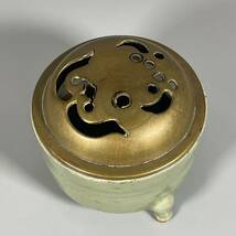 時代　青磁　香炉　銅火屋付　箱付　直しあり　香道具　唐物　中国古美術　サイズ：高4.8cm_画像9
